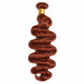 33# Body Wavy Hair Bundle